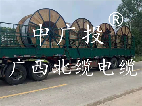 铜芯电缆对比铝芯电缆的几点优势？？