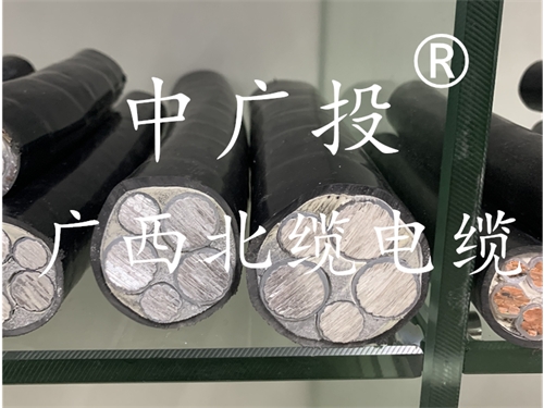 冰球突破官网介绍-电线电缆根基知识