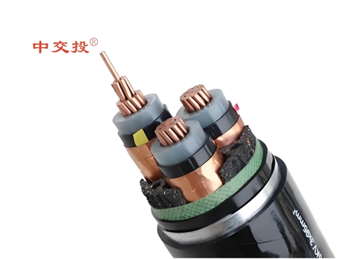 分歧电压等级的电缆绝缘层厚度有哪些差距？？嘉峪关电缆厂。中交投