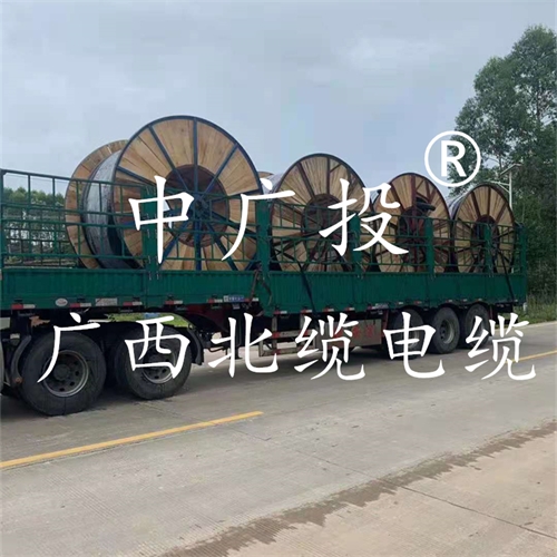 thumb_202202131626442733 www.dxdl1688.com